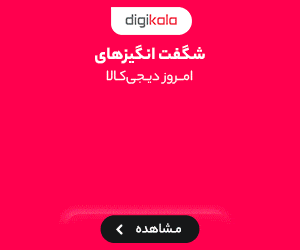 فروشگاه آنلاين شريف