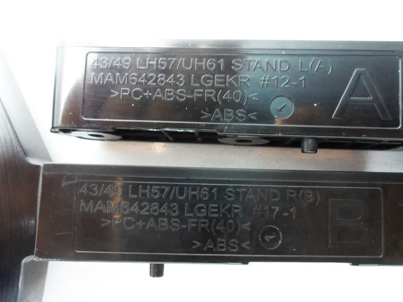 پایه رومیزی ال جی 49LJ510 , 43LJ52100