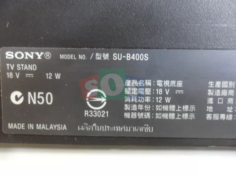 پایه رومیزی سونی 40NX710