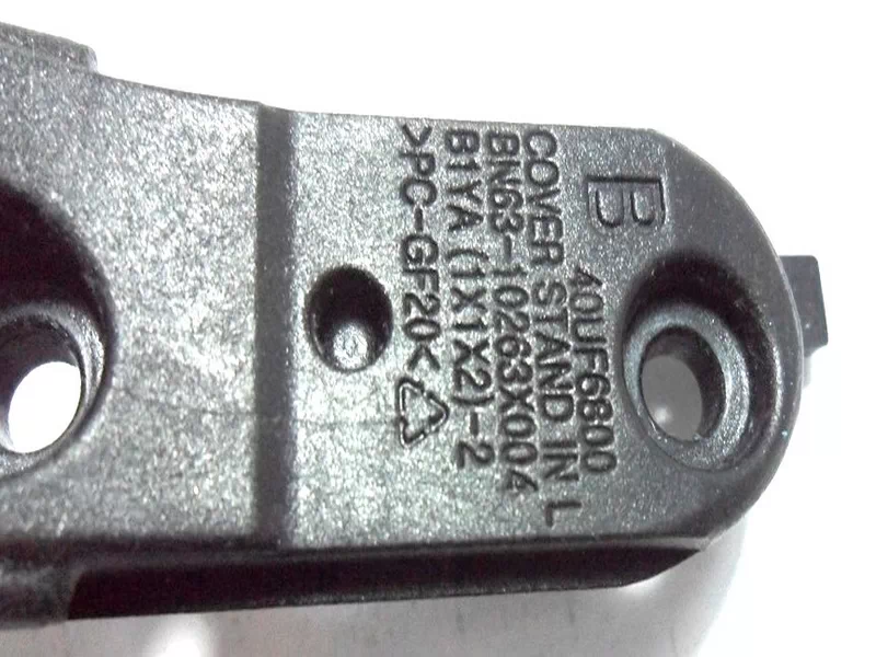 پایه رومیزی سامسونگ 43M5850