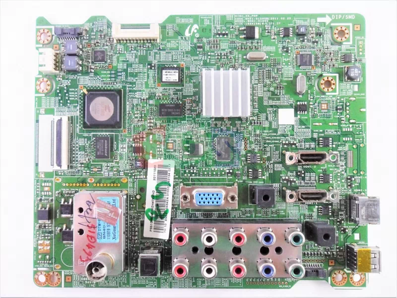 کابل فلت سامسونگ 49N6900
