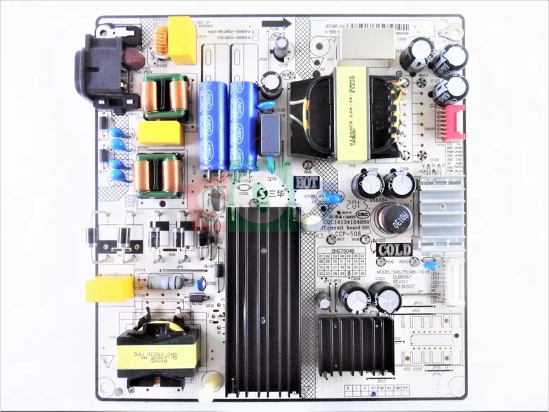 ماژول وای فای ایوولی 65EV250