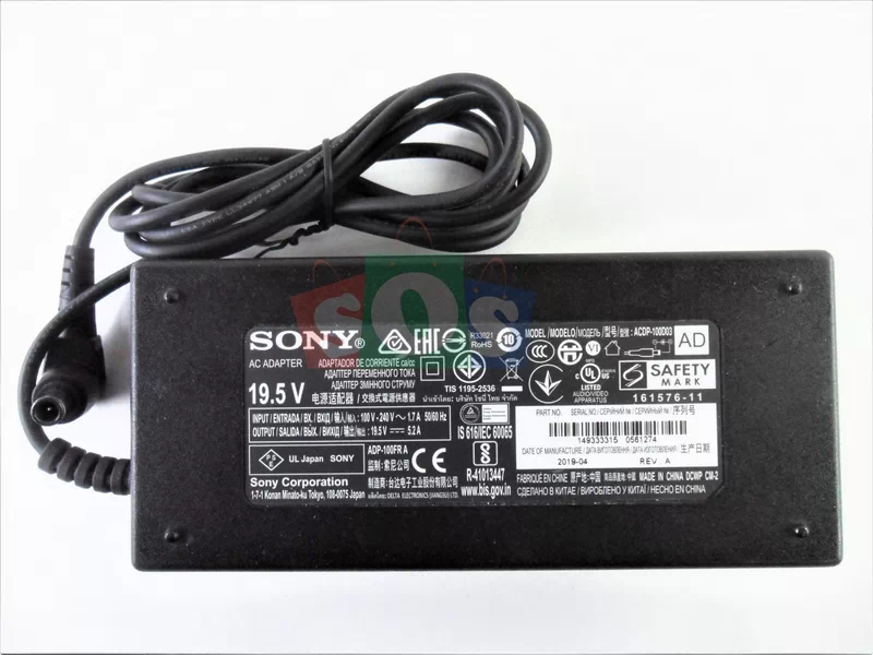 پاور برد هیوندای 49SR8682