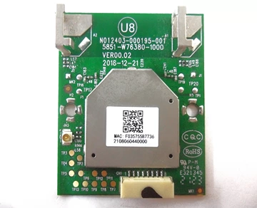 برد چشمی اسکای ورث 50SUC9300
