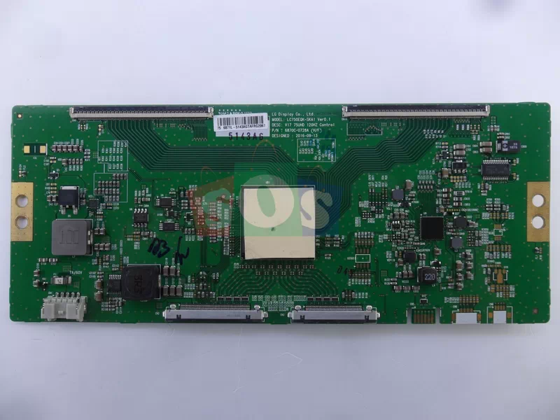 لیکوید شکسته سونی 75X8500