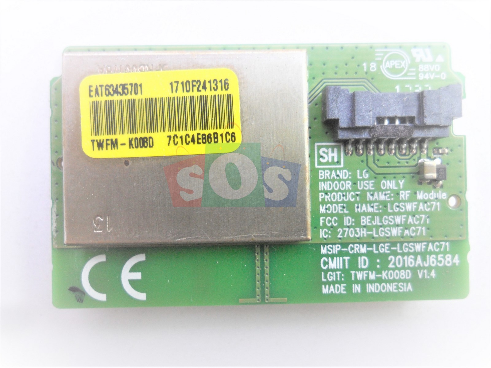 برد پاور سونی 32W550