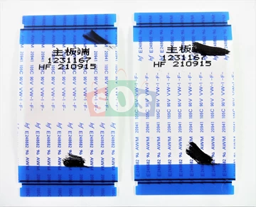 کابل فلت هایسنس 75A61