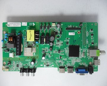 برد مین بلست 32HDC110