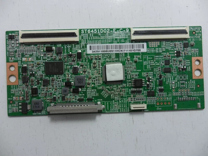 برد چشمی سونی 48W600B