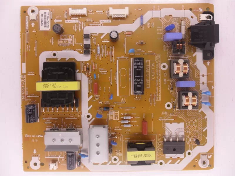پایه رومیزی ال جی مدل 55UH850V