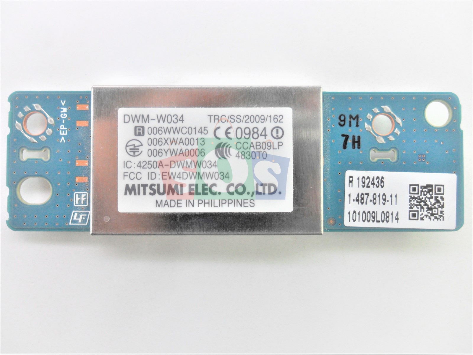 ماژول وای فای سونی 40NX710