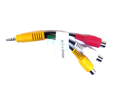 کابل تبدیل 1:3 AV کوتاه ال جی