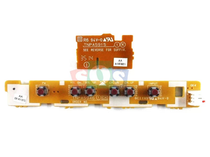 برد چشمی پاناسونیک 50A410R
