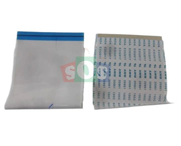 کابل فلت اسنوا 50SK14000