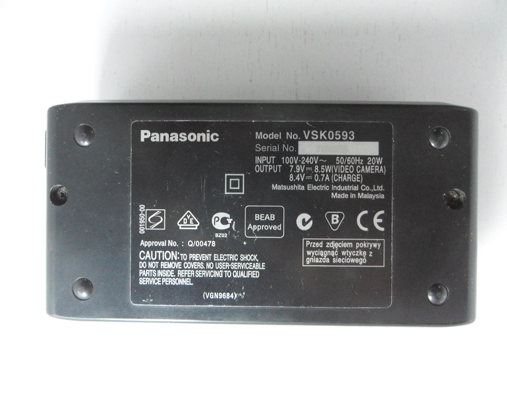 برد پاور پاناسونیک 60A430