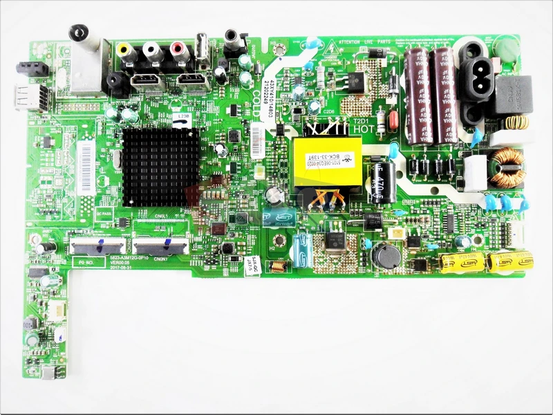 ریموت کنترل ایوولی 55EV350