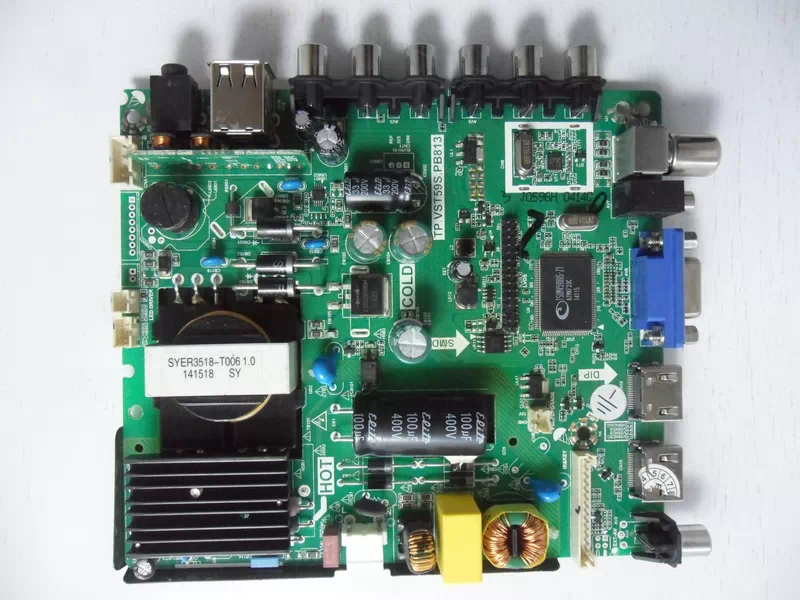 برد مین ایکس ویژن 42K3DS200
