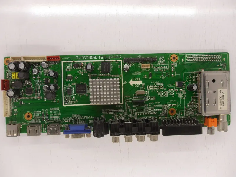 برد مین بلر BV32901