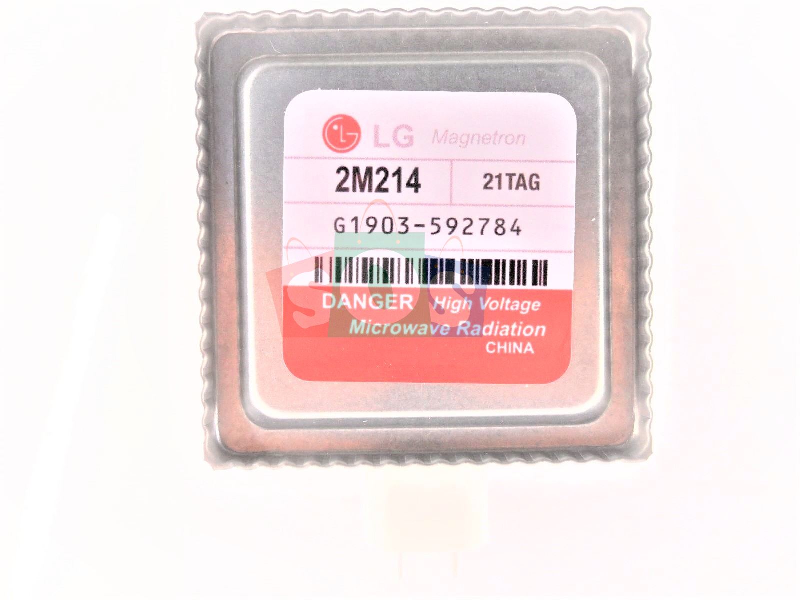 موتور جارو برقی 2000W مدل V1J-PH29