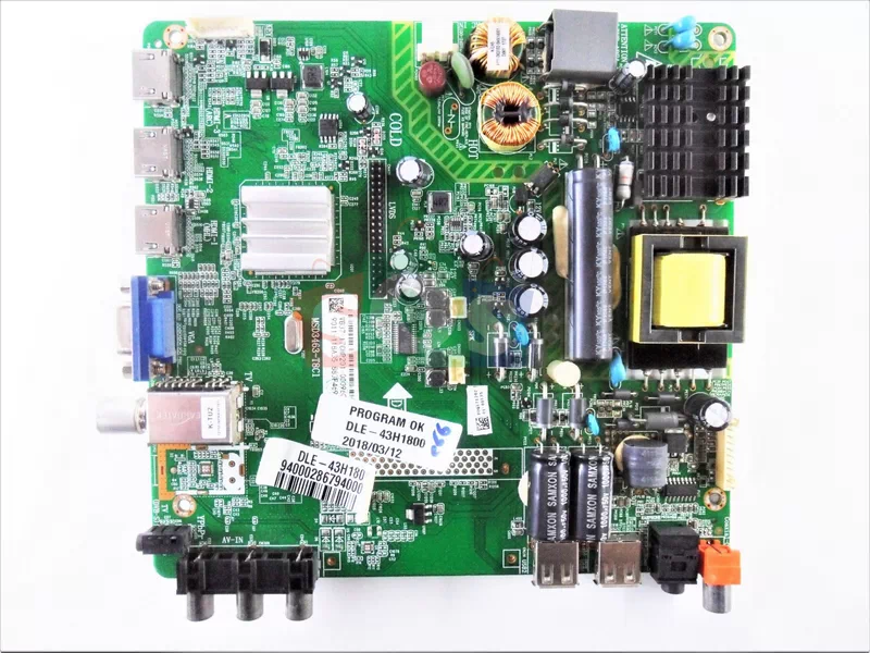 کابل فلت هایسنس 58A62GS