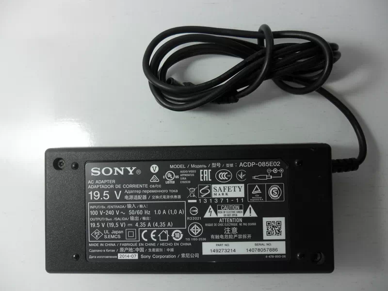 برد تیکان سونی 55X8500E