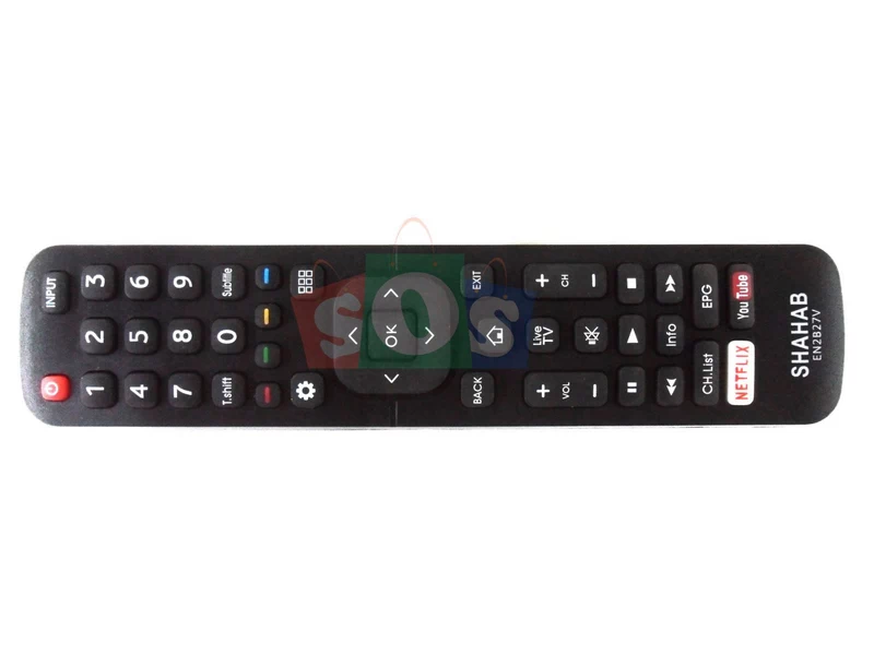 کنترل هایسنس EN2AD30