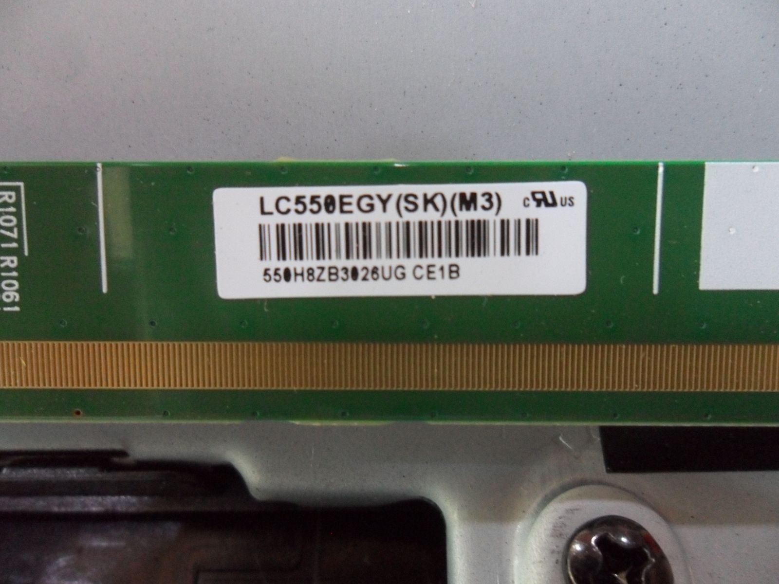 لکوئید شکسته سونی 46W550
