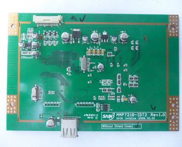 برد USB ایکس ویژن 46IMB5E
