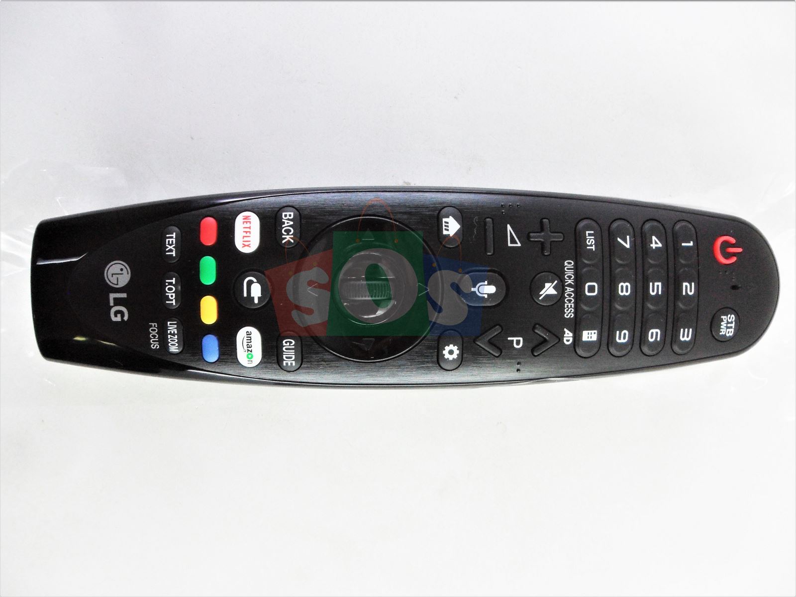برد مین صنام 43M10