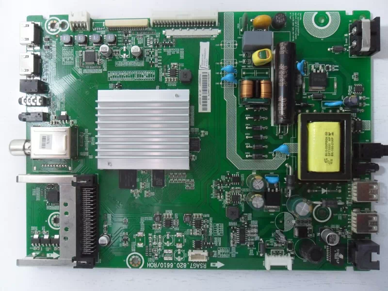 برد مین ایکس ویژن 42K3DS200