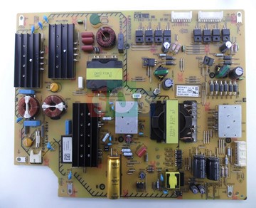 برد پاور سونی 75X8500